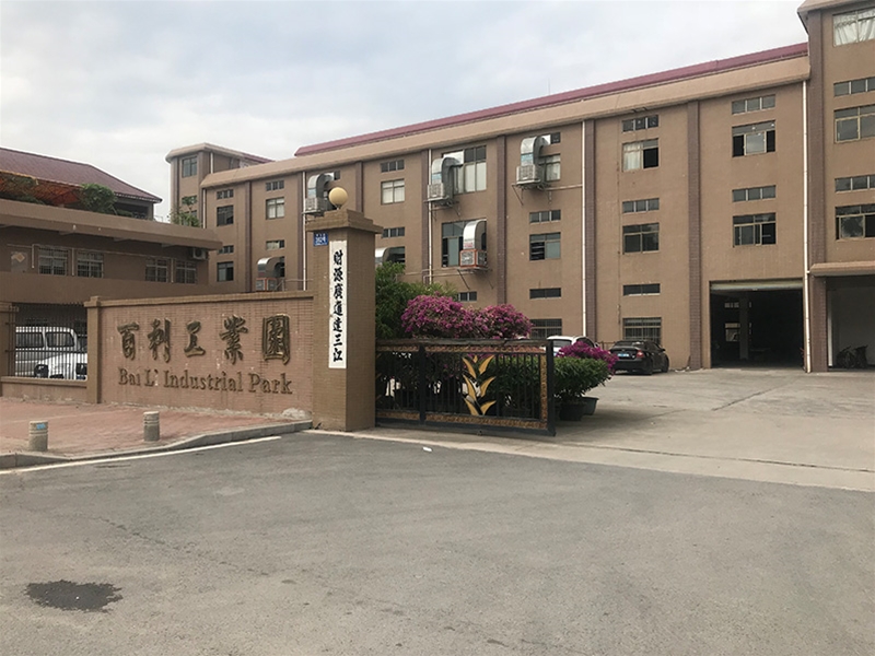 公司大門