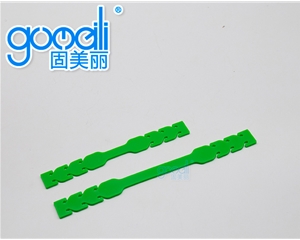 硅膠綁帶