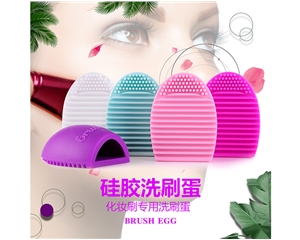 貝殼洗刷蛋-蛋蛋主圖