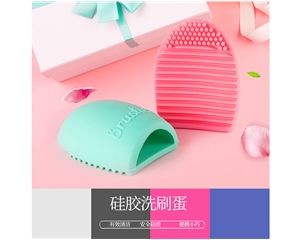 貝殼洗刷蛋-蛋蛋主圖