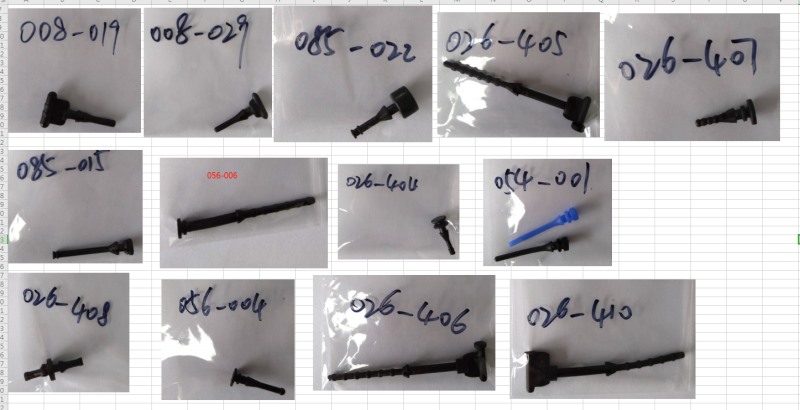 風扇機箱硅膠減震釘